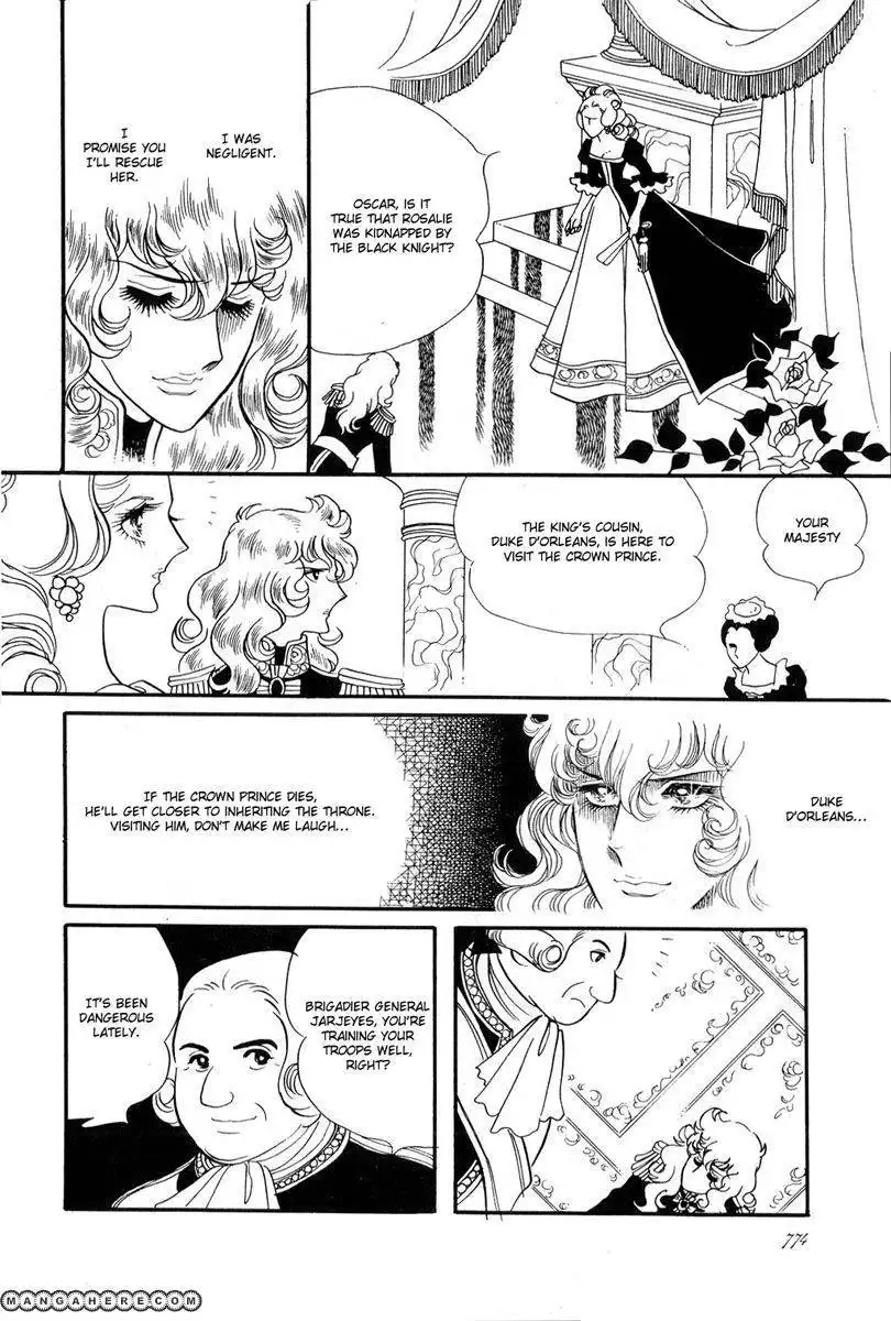 Rose of Versailles Chapter 28 13